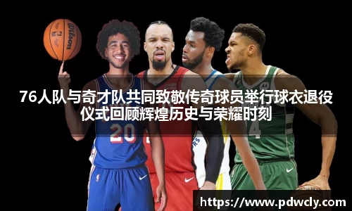 k1体育官网入口