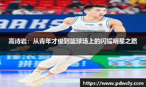 k1体育官网入口