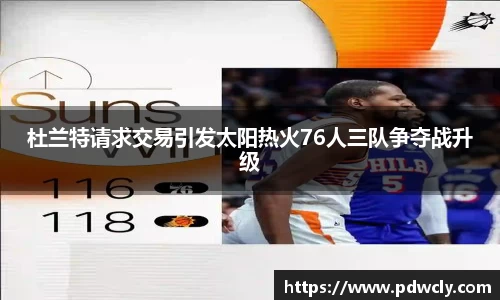 k1体育官网入口