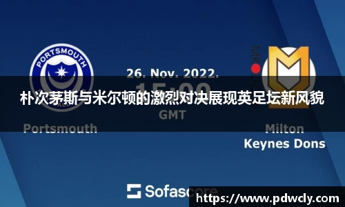 k1体育官网入口