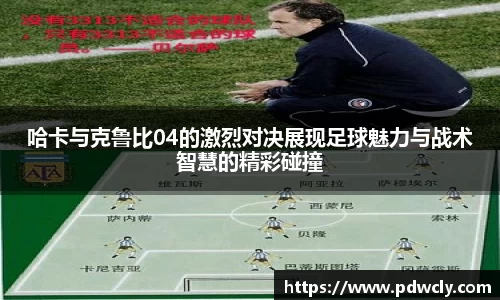 k1体育官网入口