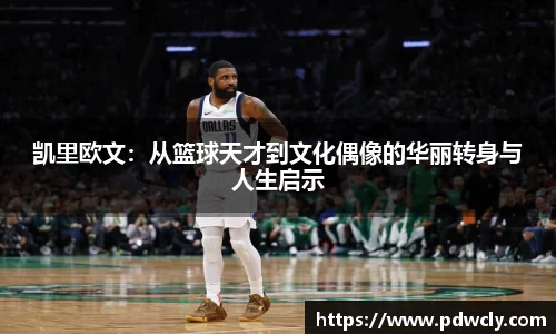 k1体育官网入口