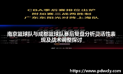 k1体育官网入口