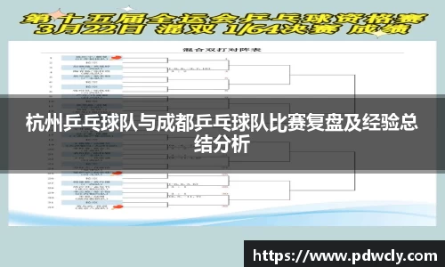 k1体育官网入口