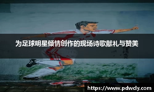 k1体育官网入口